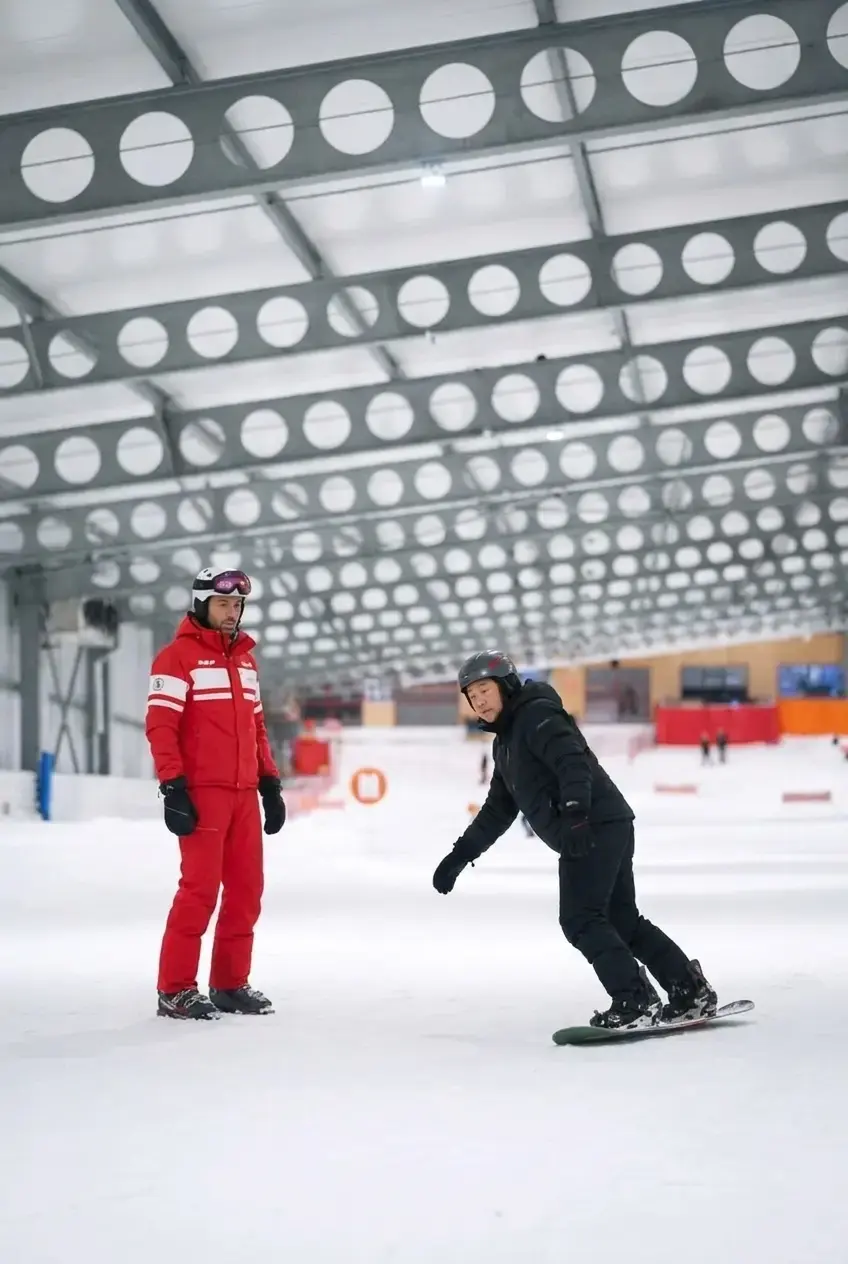 1er Snowboard
